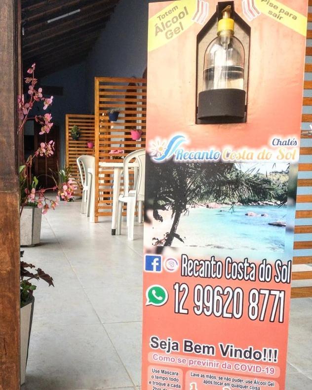 Recanto Costa Do Sol *